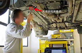 電子式車身測(cè)量系統(tǒng)應(yīng)用